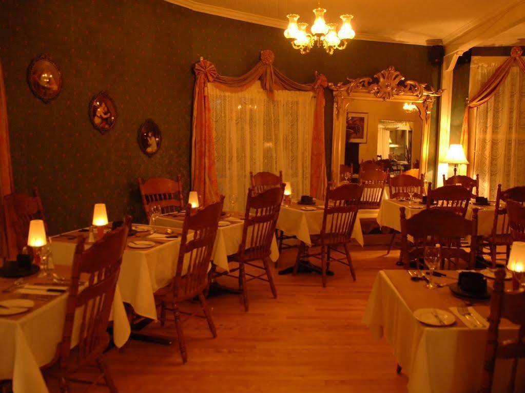 Auberge De La Tour Du Lac Sainte-Agathe-des-Monts Dış mekan fotoğraf